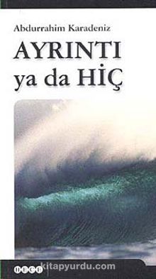 Ayrıntı ya da Hiç kitap kapağı