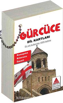 Gürcüce Dil Kartları kitap kapağı