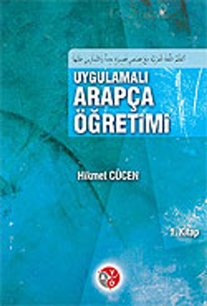 Uygulamalı Arapça Öğretimi kitap kapağı