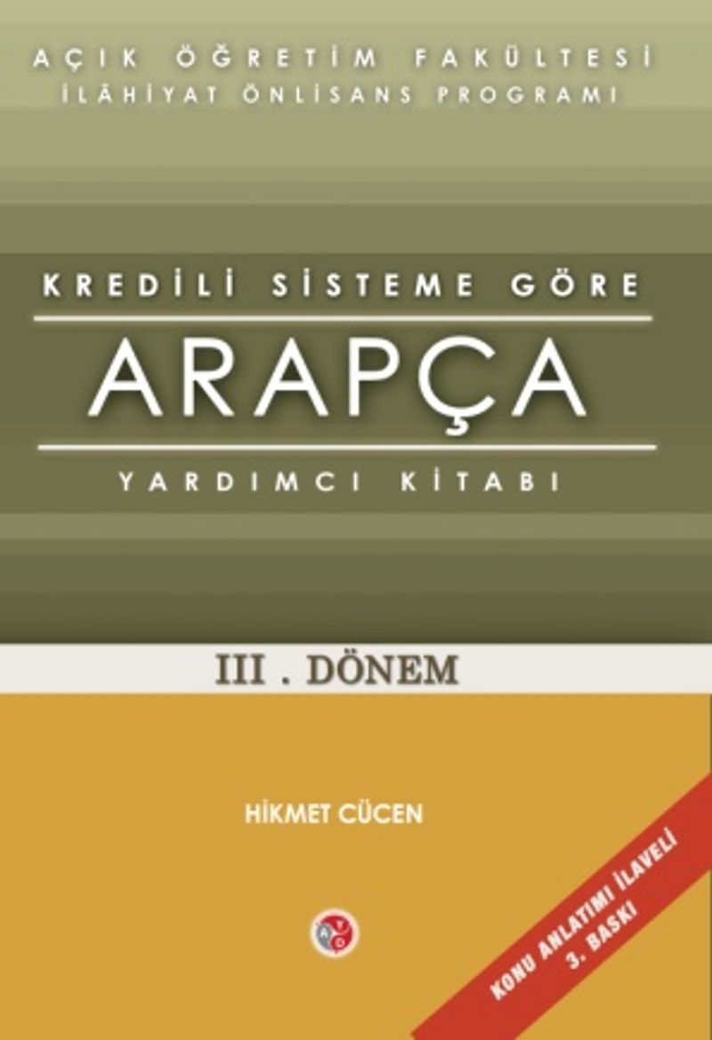 AÖİ Yeni Sisteme Göre Arapça Yardımcı Kitabı 3. Dönem kitap kapağı