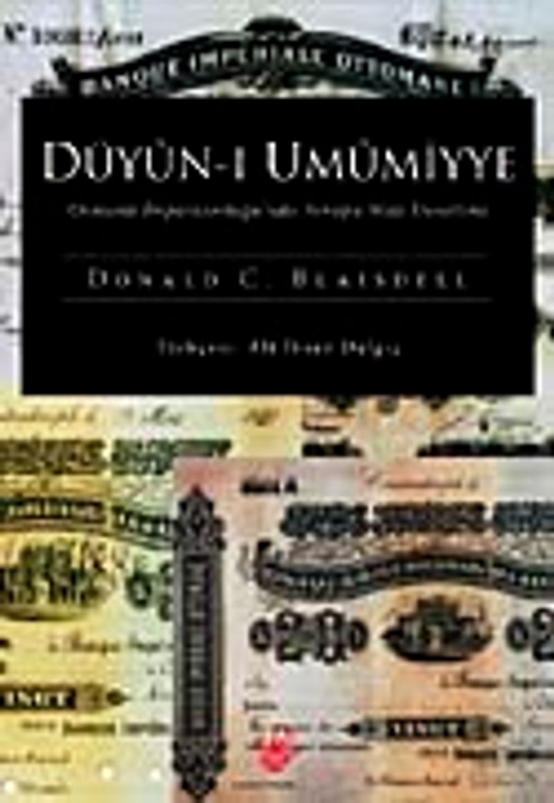 Duyun-ı Umümiyye kitap kapağı