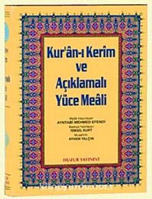 Rahle Boy Kur'an-ı Kerim ve Açıklmalı Yüce Meali (Şamua-Ciltli) / Hafız Osman Hatlı Üçlü Meal / 2 renk kitap kapağı