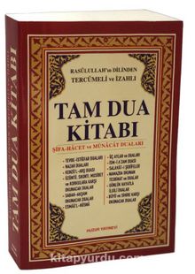 Tam Dua Kitabı (Kod:017) (2.hm) kitap kapağı