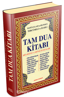 Tam Dua Kitabı Ciltli (Kod 018) (şamua) kitap kapağı