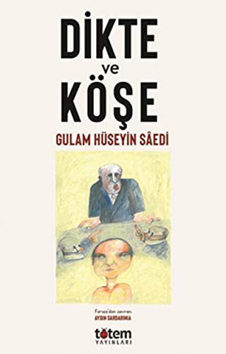 Dikte ve Köşe kitap kapağı