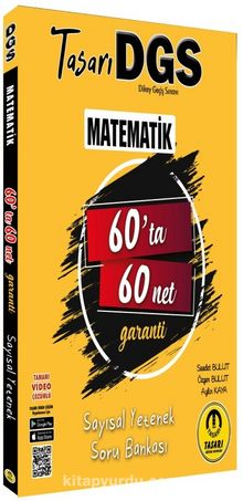 DGS Video Çözümlü Sayısal Yetenek 60'ta 60 Net Soru Bankası kitap kapağı