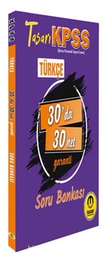 KPSS Türkçe 30'da 30 Net Soru Bankası kitap kapağı
