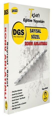 2022 DGS Matematik Türkçe Konu Anlatımı Tek Kitap kitap kapağı