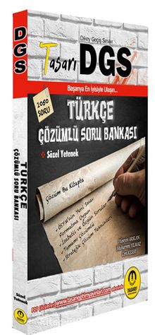 2022 DGS Türkçe  Çözümlü Soru Bankası kitap kapağı