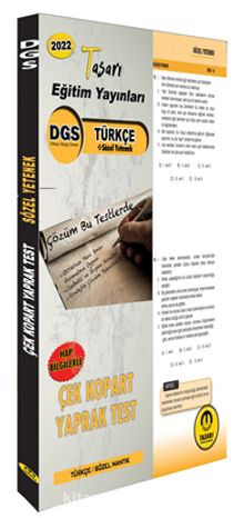 DGS Sözel Yetenek Yaprak Test kitap kapağı