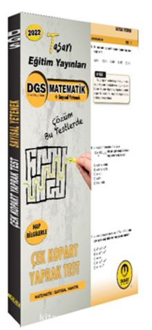 2022 DGS Matematik Yaprak Test kitap kapağı