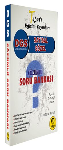 2022 DGS Sayısal-Sözel Yetenek Çözümlü Soru Bankası kitap kapağı