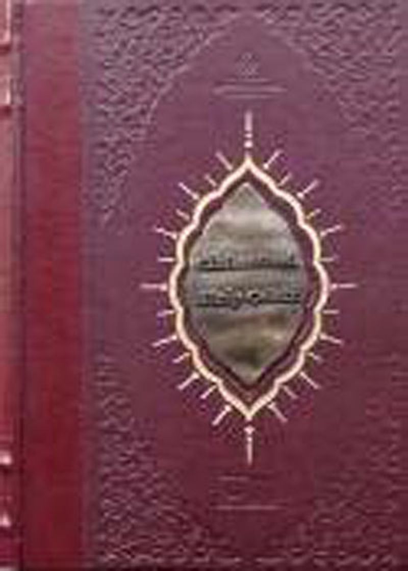 Cihannüma Katip Çelebi (Türkçe) kitap kapağı