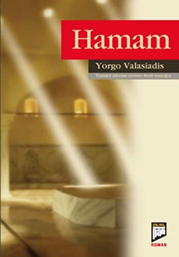 Hamam kitap kapağı