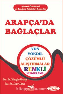 Arapça'da Bağlaçlar kitap kapağı