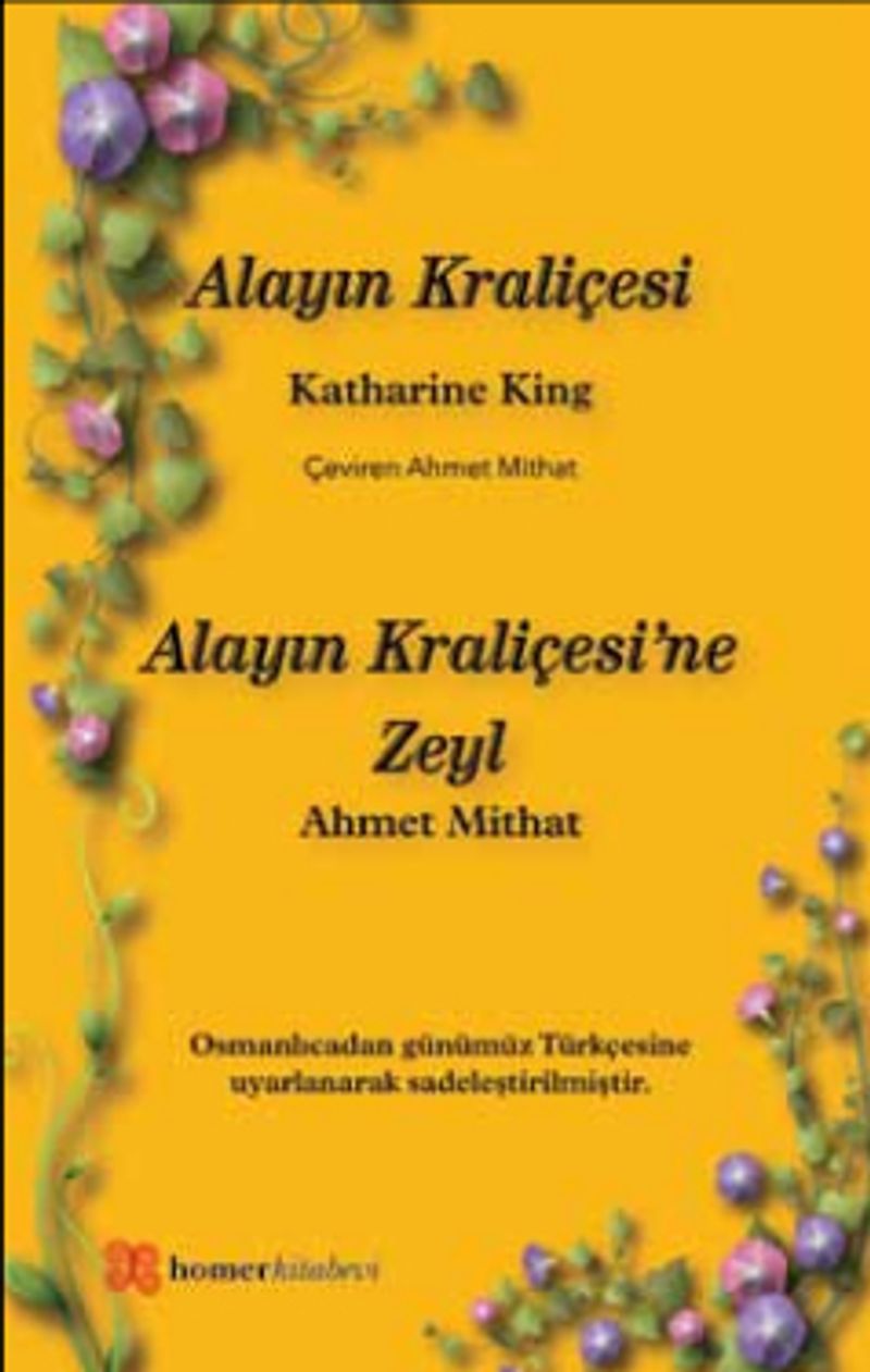 Alayın Kraliçesi Alayın Kraliçesi'ne Zeyl kitap kapağı