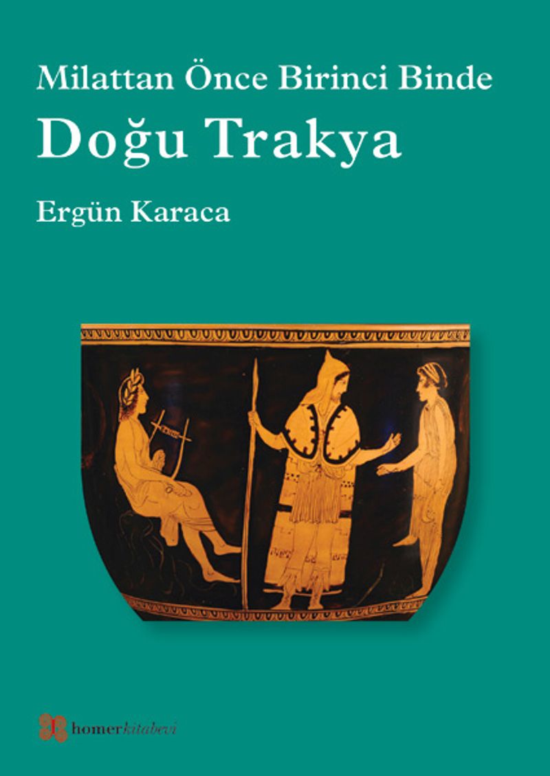 Doğu Trakya - Milattan Önce Birinci Binde kitap kapağı