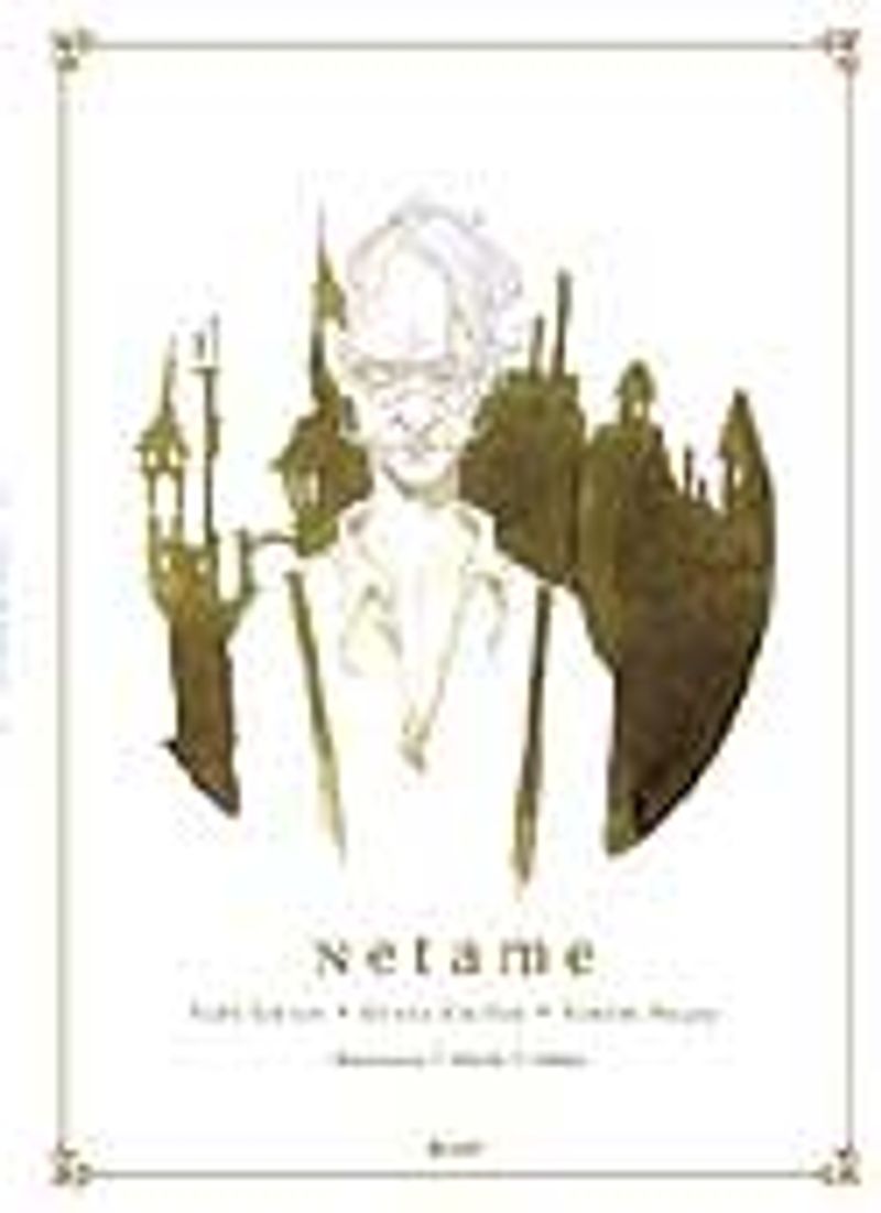 Netame (Cd'li) kitap kapağı