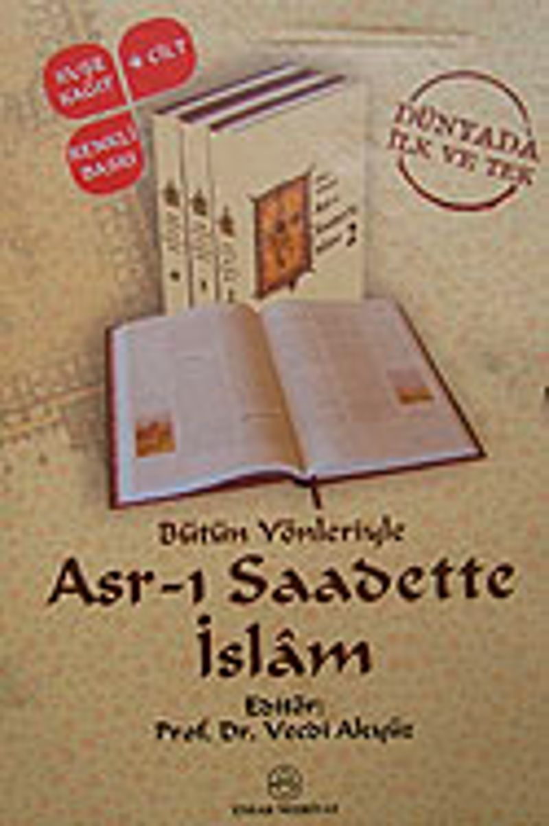 Bütün Yönleriyle Asr-ı Saadette İslam (4 Cilt) kitap kapağı