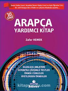 10.Sınıf Arapça Yardımcı Kitap kitap kapağı
