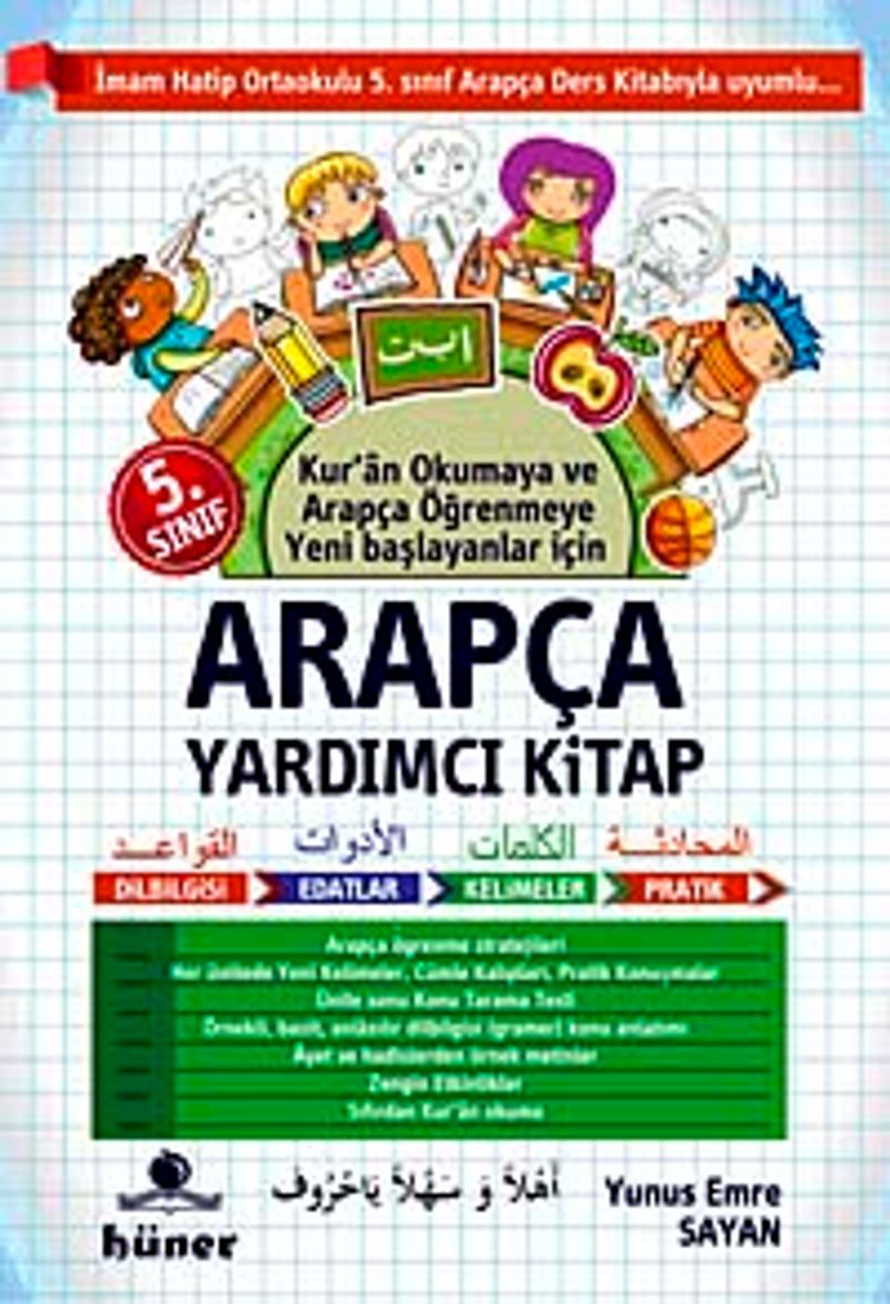 5. Sınıf Arapça Yardımcı Kitap kitap kapağı