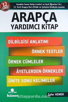 12. Sınıf Arapça Yardımcı Kitap kitap kapağı