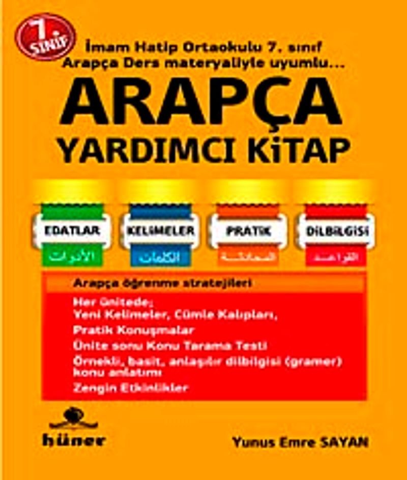 7. Sınıf Arapça Yardımcı Kitap kitap kapağı