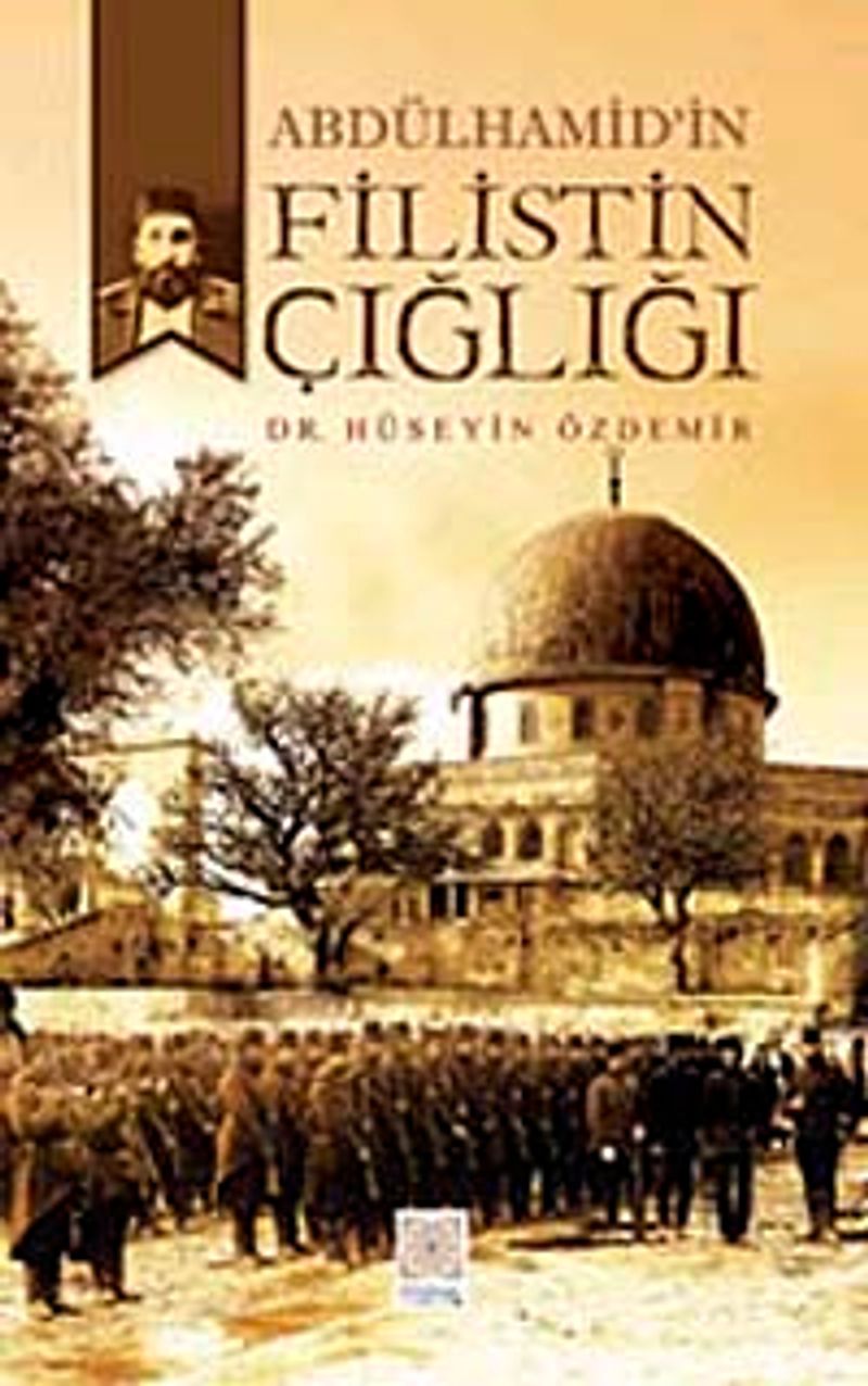 Abdülhamid'in Filistin Çığlığı kitap kapağı