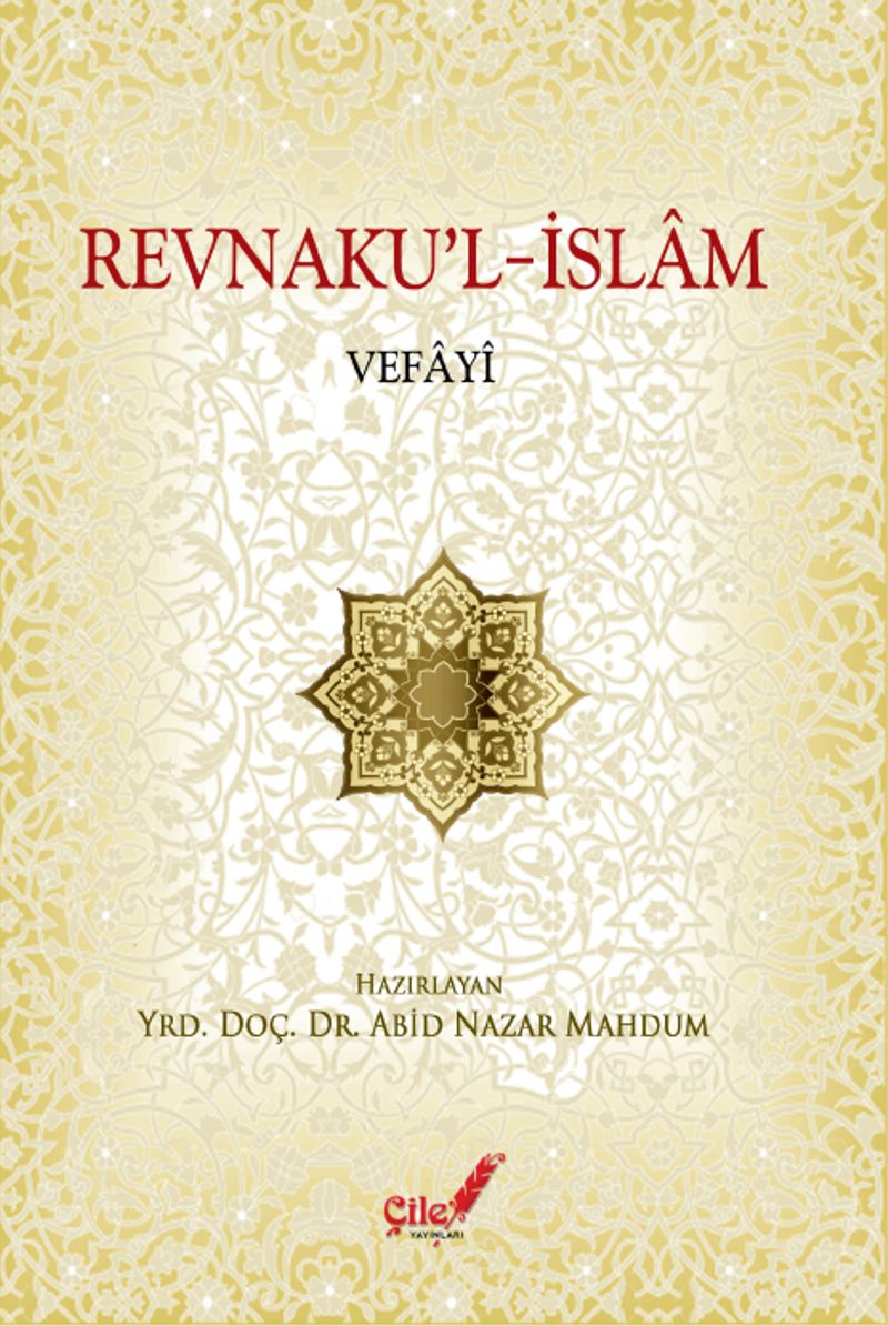 Revnak'ul-İslam kitap kapağı