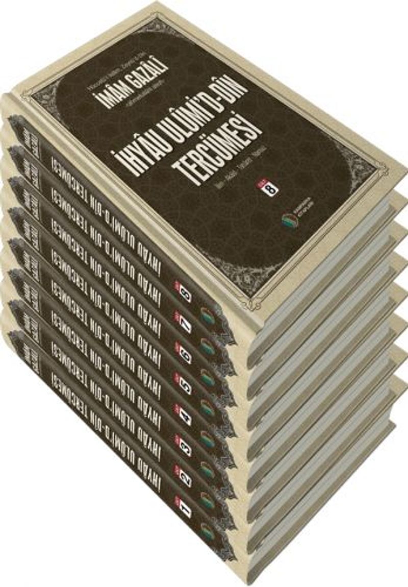 İhyau Ulumid'd-Din Tercümesi kitap kapağı