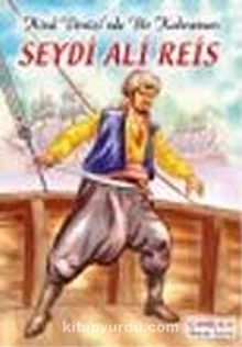 Seydi Ali Reis kitap kapağı