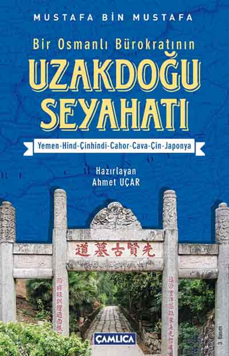 Bir Osmanlı Bürokratının Uzakdoğu Seyahati kitap kapağı