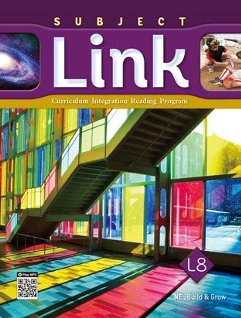 Subject Link 8 kitap kapağı