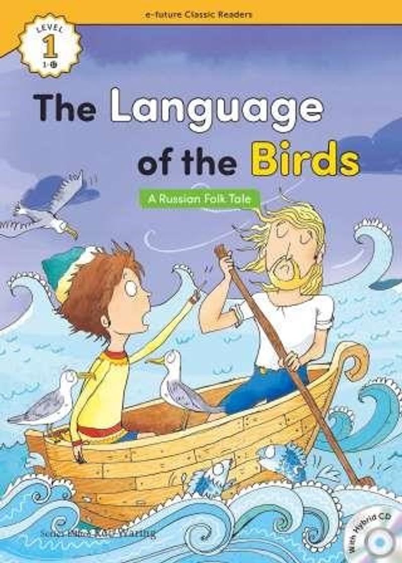 The Language of the Birds +Hybrid CD (eCR Level 1) kitap kapağı