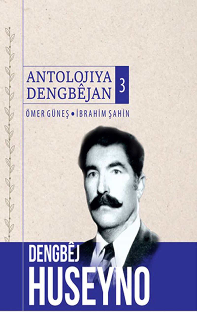 Antolojiya Dengbêjan 3 (Ciltli) kitap kapağı