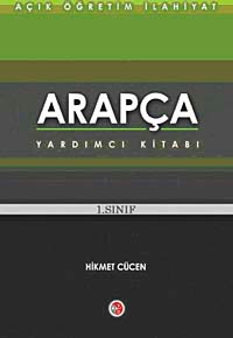 AÖİ Arapça Yardımcı Kitabı 1. Sınıf kitap kapağı