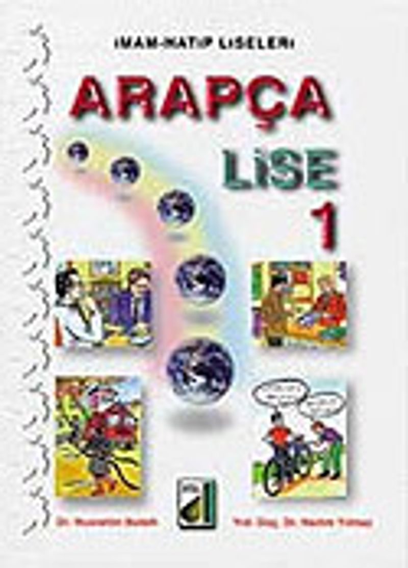 Arapça Lise 1 kitap kapağı