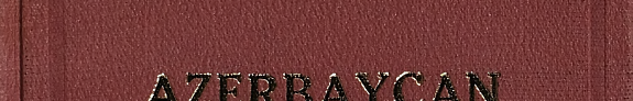 Azerbaycan yurt bilgisi kitap kapağı