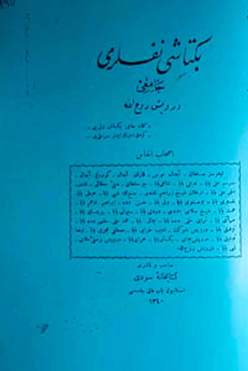 Bektaşi Nefesleri kitap kapağı