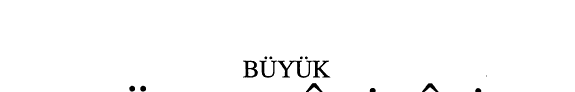 Büyük Türk mûsikîsi ansiklopedisi kitap kapağı
