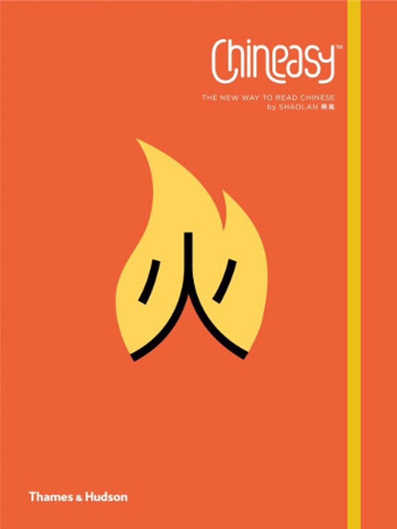 Chineasy: The New Way to Read Chinese kitap kapağı