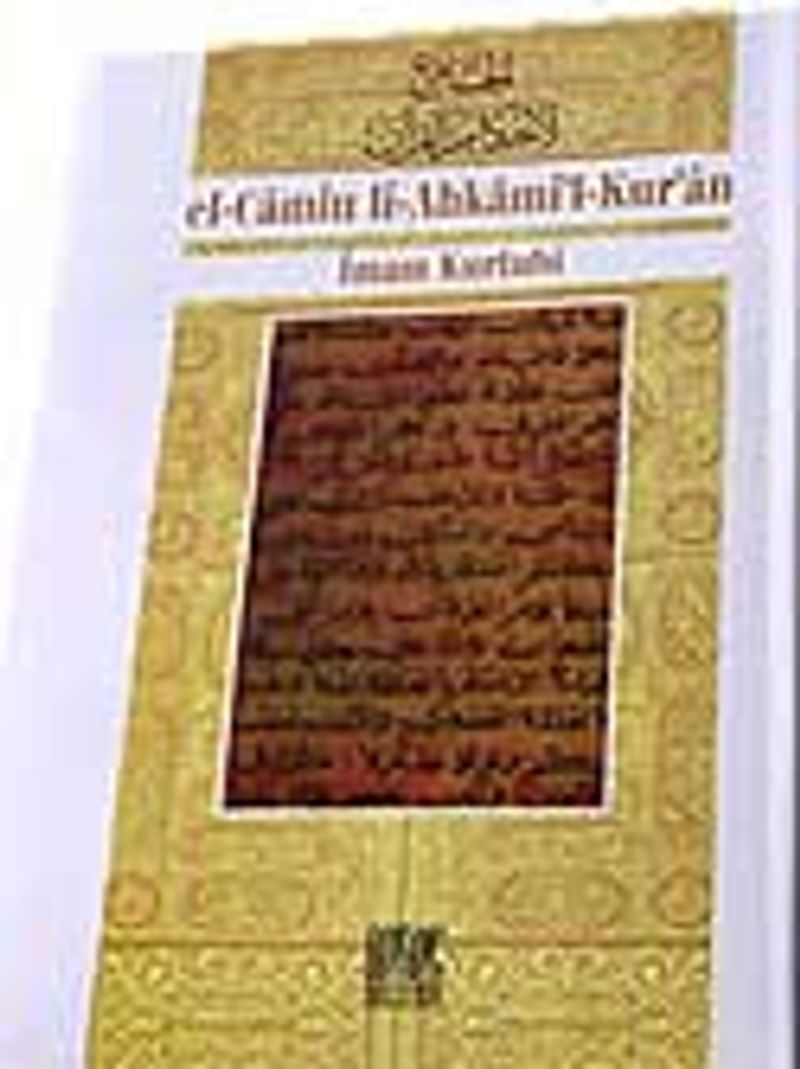 Cilt:11 Kurtubi Tefsiri-El Camiul Ahkamul Kur'an kitap kapağı