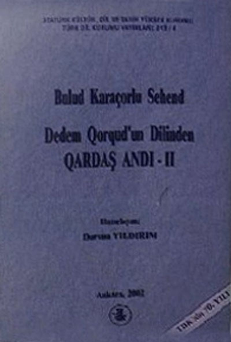 Dedem Qorqud'un Dilinden - Qardaş Andı -2 kitap kapağı