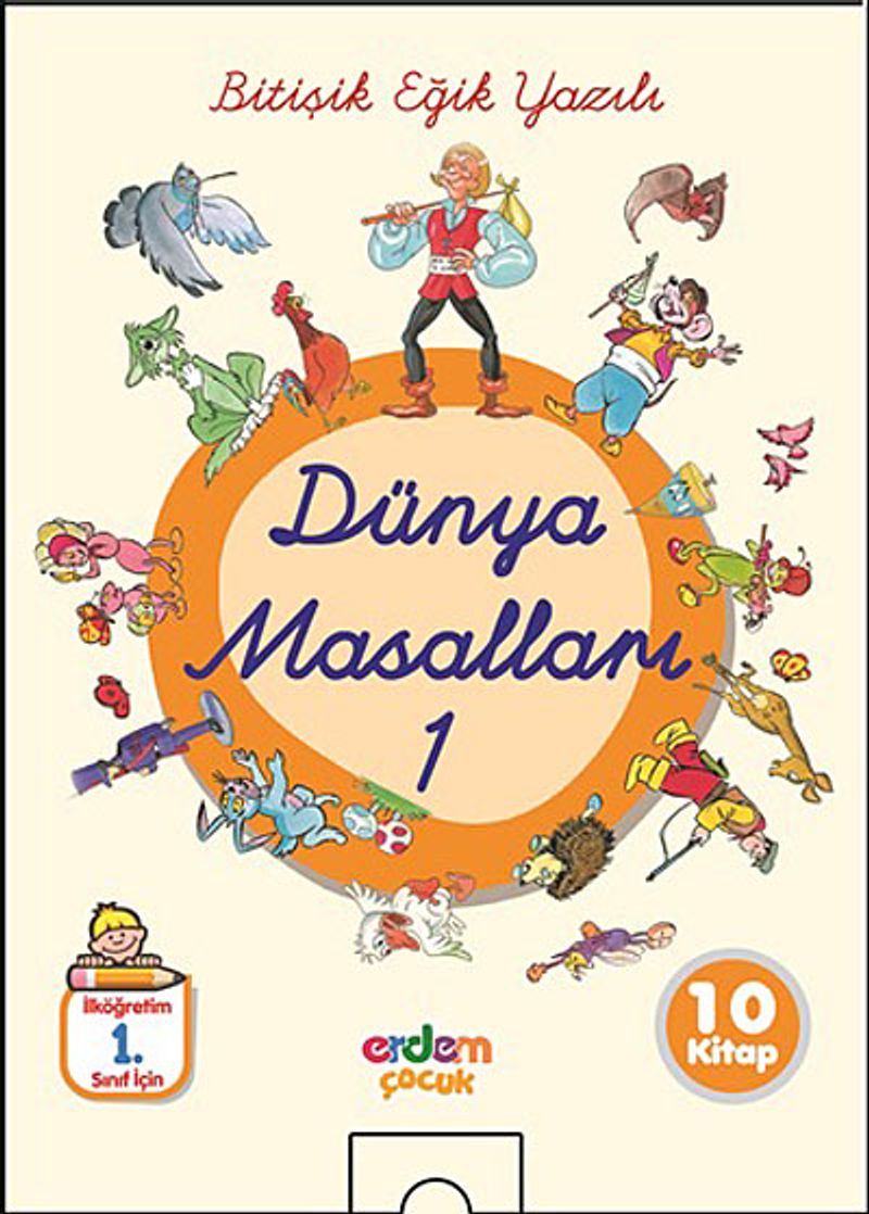 Dünya Masalları Dizisi -1 (10 Kitap) / Bitişik Eğik Yazılı Dünya Masalları kitap kapağı