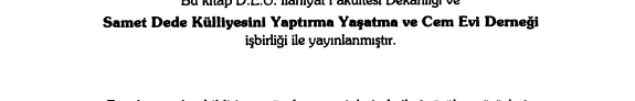 Hazreti Ali sempozyum bildirileri, 24-25 Ekim 2007 kitap kapağı