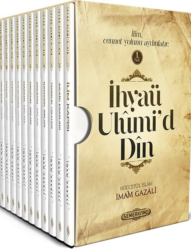 İhya'u Ulum'id-Din Set 1 (11 Kitap) kitap kapağı