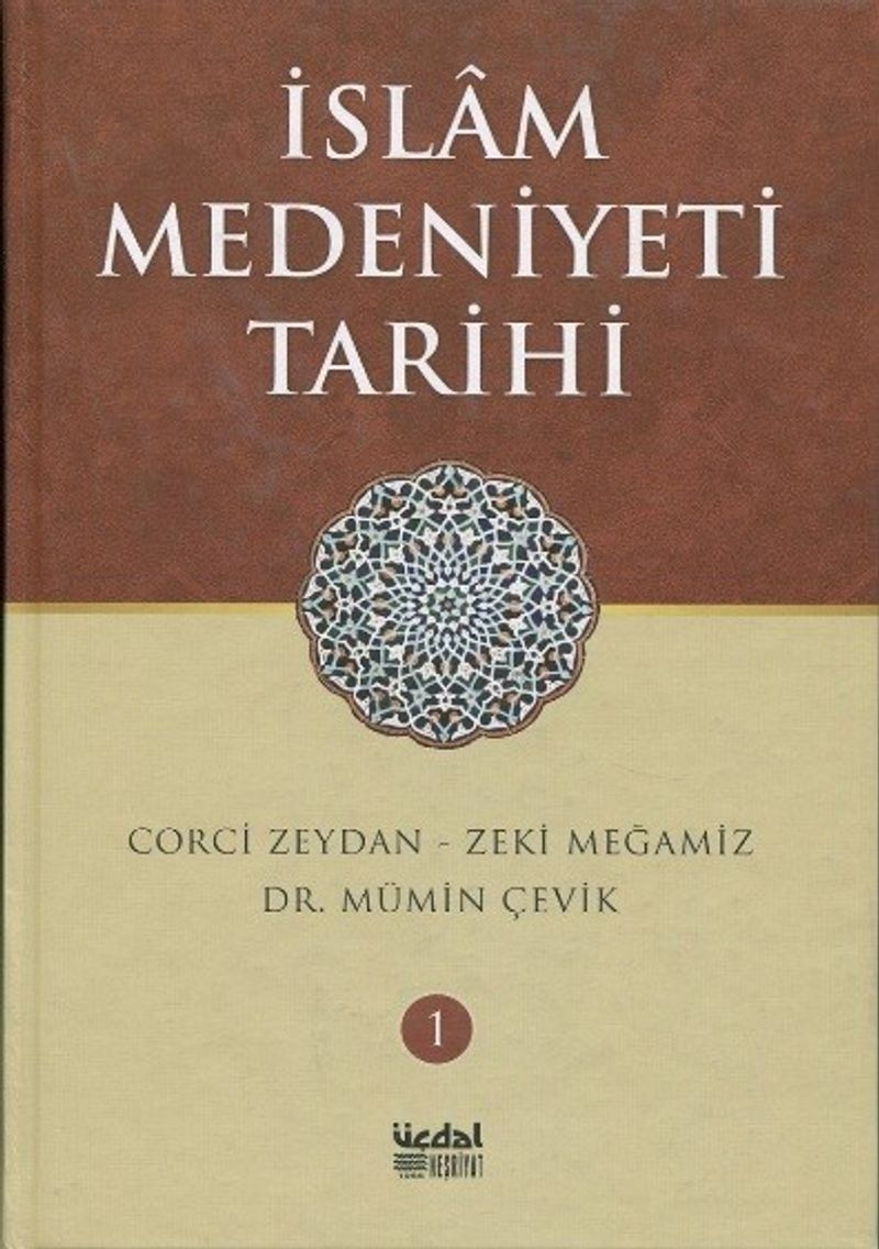 İslam Medeniyeti Tarihi (2 Cilt) kitap kapağı