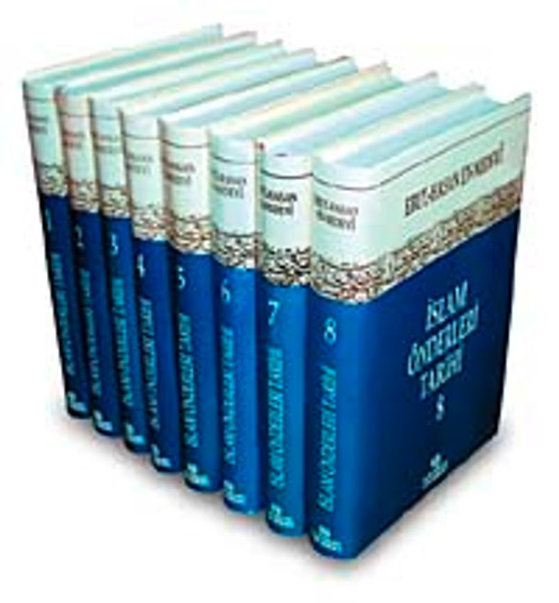 İslam Önderleri Tarihi 8 Cilt (3.hm) kitap kapağı