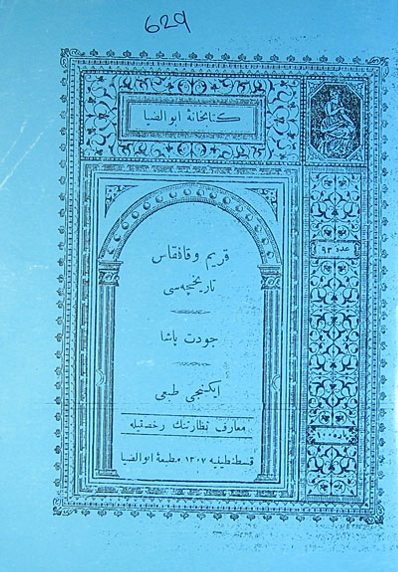 Kırım ve Kafkas Tarihçesi kitap kapağı