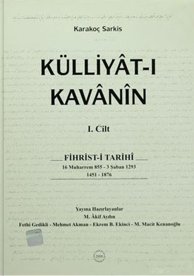 Külliyat-ı Kavanin (2 Cilt Takım) / 13-Z-243 kitap kapağı